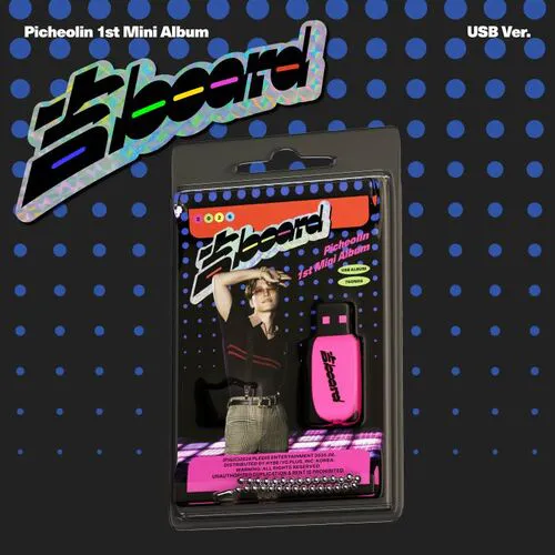 피철인 - 1st Mini Album '吉BOARD' USB Ver.