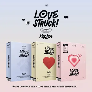 [랜덤] Kep1er (케플러) - 미니 4집  [LOVESTRUCK!]