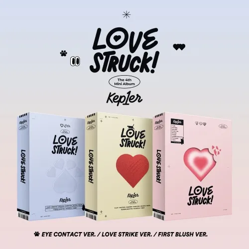 [랜덤] Kep1er (케플러) - 미니 4집  [LOVESTRUCK!]