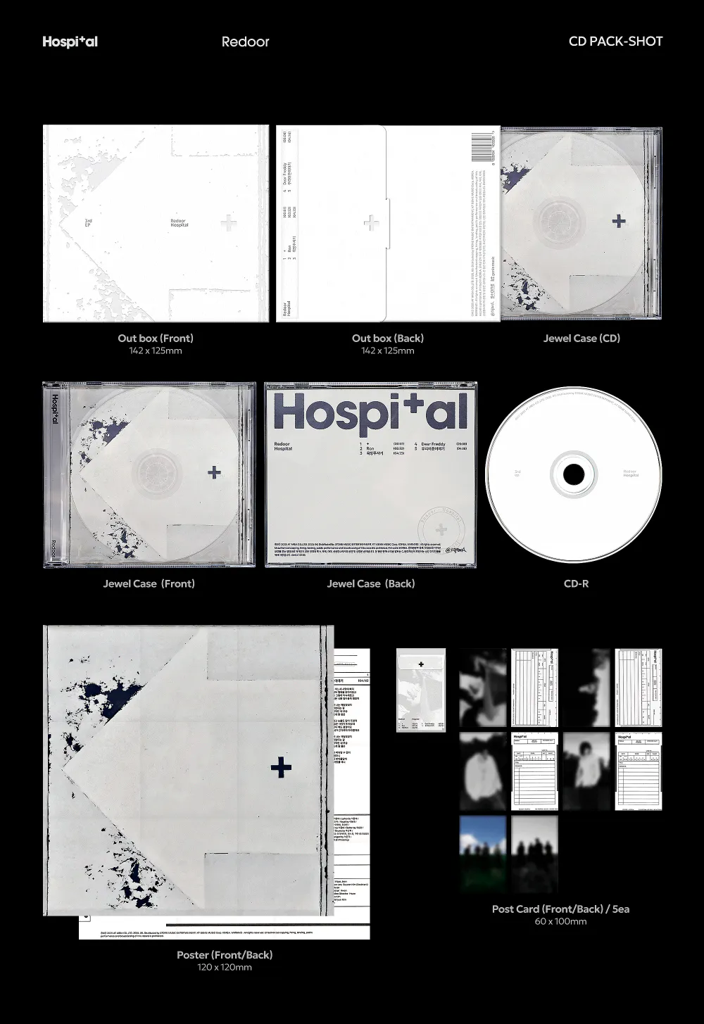 리도어 (Redoor) - [Hospital] 상세 이미지 2