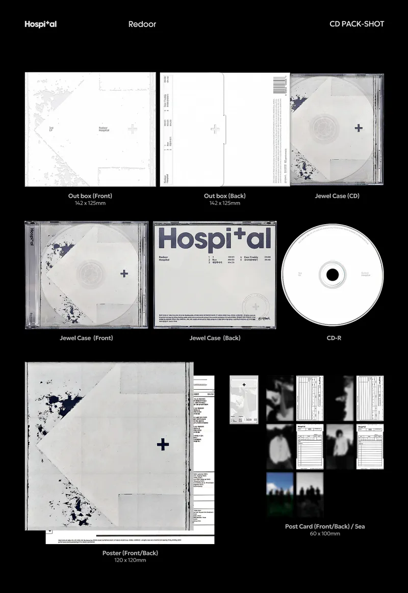 리도어 (Redoor) - [Hospital] 2
