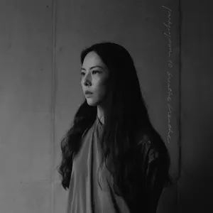 박지윤 - [숨을 쉰다]