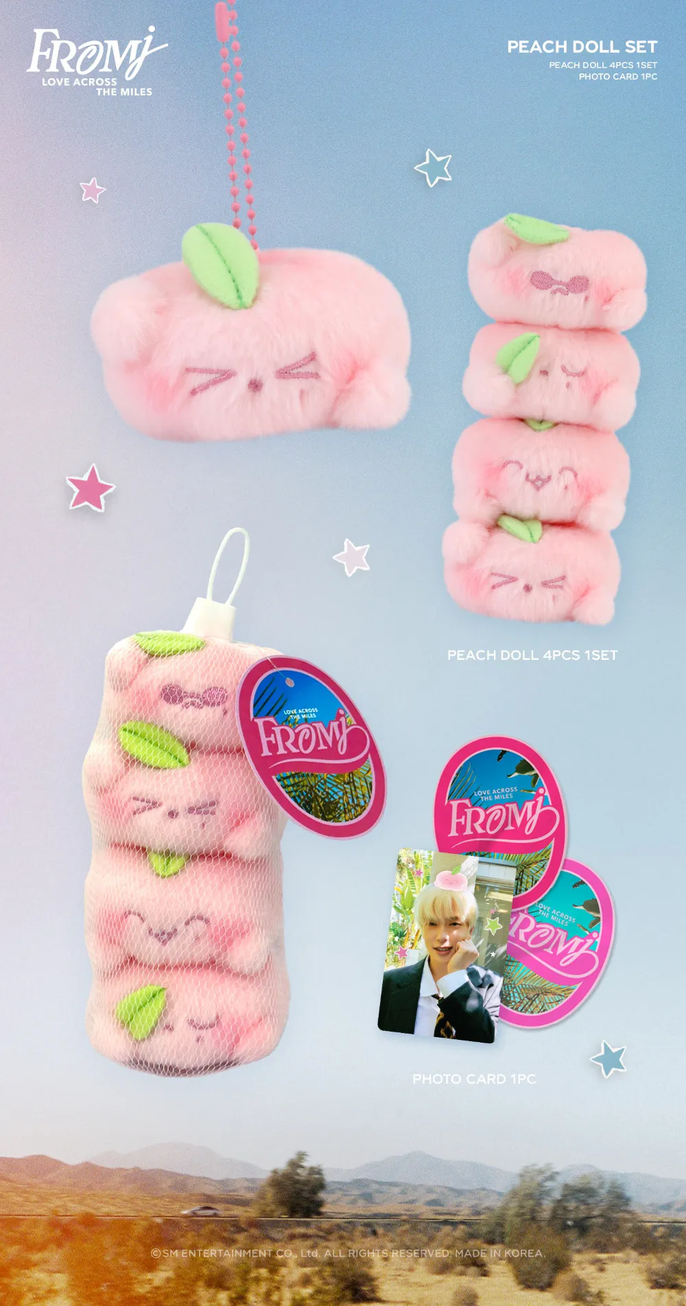 2025 JAEHYUN THE 1ST PHOTOBOOK MD - BALL CAP KEY RING SET 상세 이미지 2