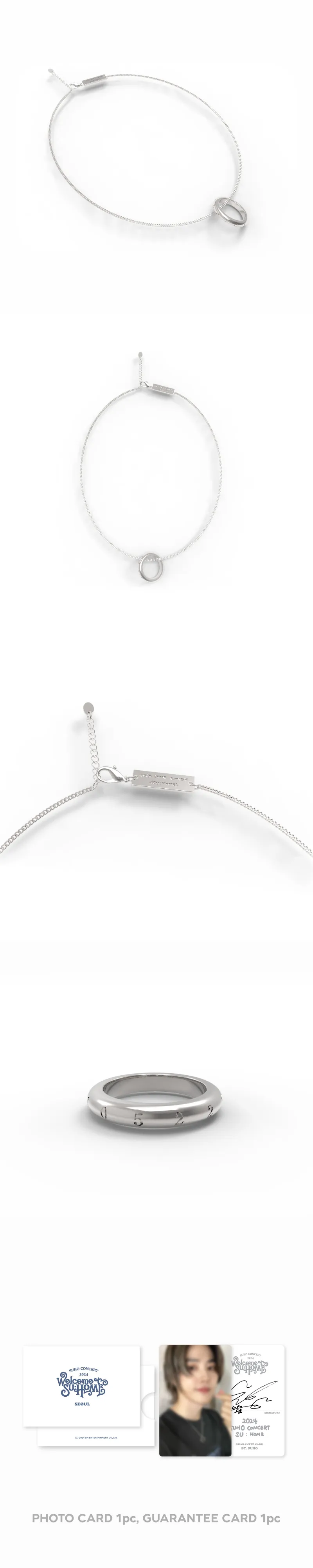 2024 SUHO CONCERT [SU:HOME] MD - SILVER RING + NECKLACE SET 상세 이미지 2