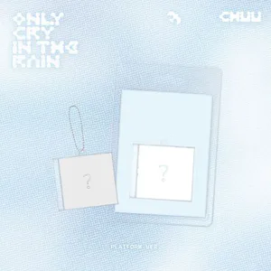 [세트] 츄 (CHUU) - 미니 3집 [Only cry in the rain] (Platform ver.)