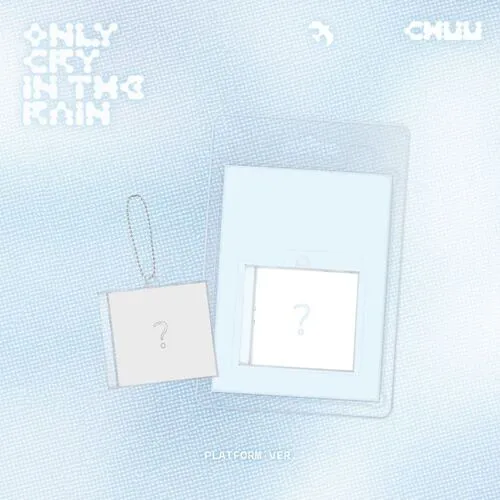 [세트] 츄 (CHUU) - 미니 3집 [Only cry in the rain] (Platform ver.)