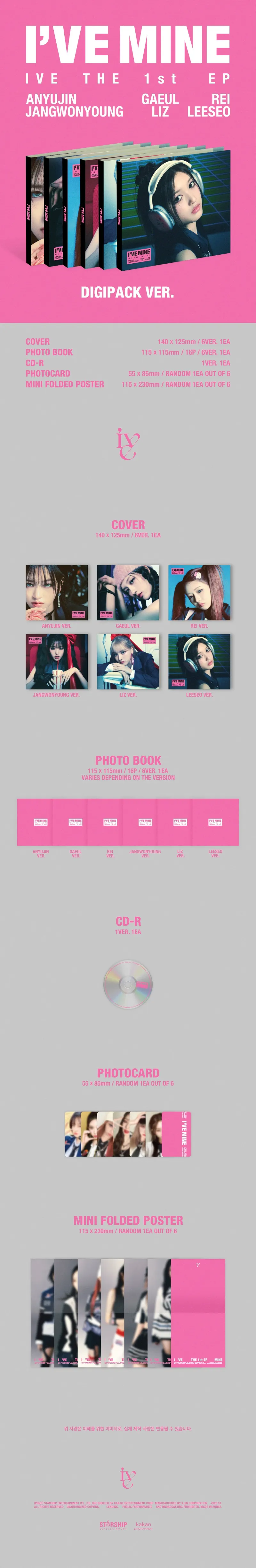 [랜덤] IVE (아이브) - 미니 1집 [I'VE MINE] (Digipack ver.) 상세 이미지 2