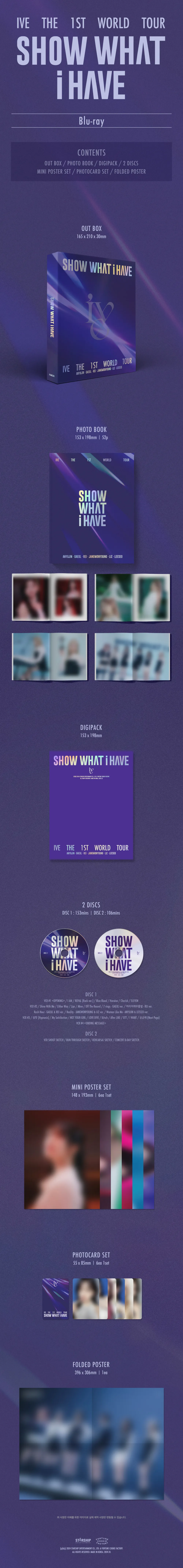 IVE (아이브) - IVE THE 1ST WORLD TOUR [SHOW WHAT I HAVE] (Blu-ray) 상세 이미지 2