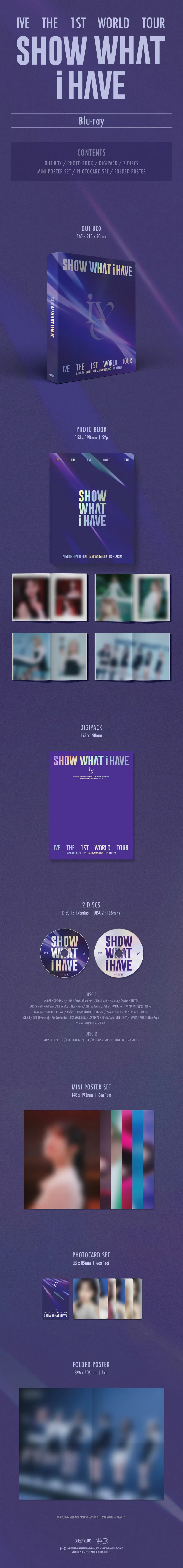IVE (아이브) - IVE THE 1ST WORLD TOUR [SHOW WHAT I HAVE] (Blu-ray) 2