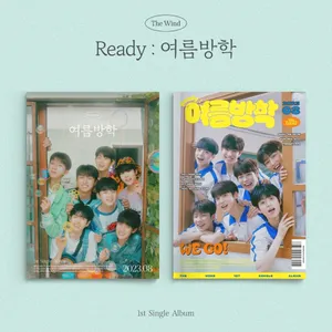 [랜덤] The Wind (더윈드) - 싱글 1집 [Ready : 여름방학]