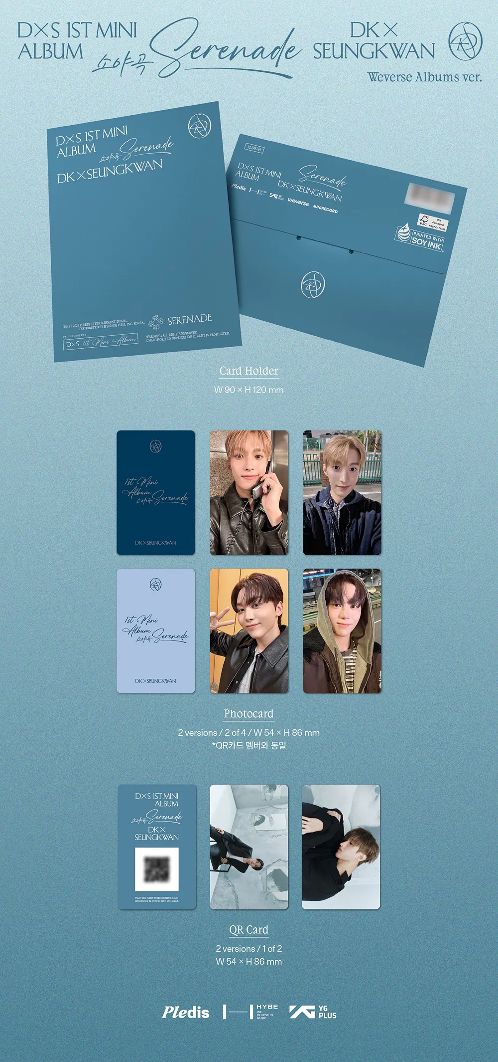 도겸X승관 (SEVENTEEN) - 1st Mini Album [소야곡] (Weverse Albums ver.) 상세 이미지 2