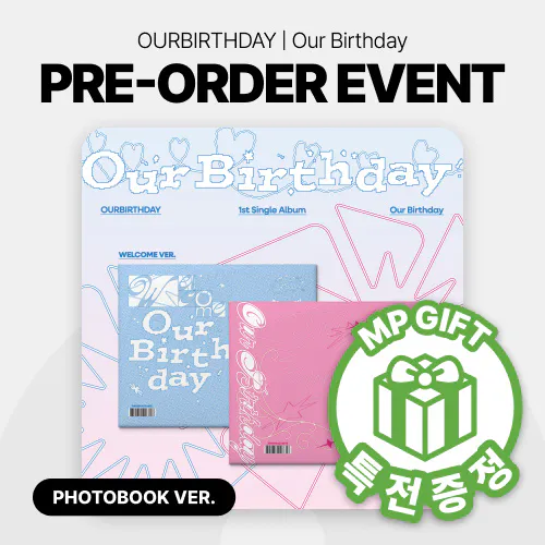 [특전증정/랜덤] OURBIRTHDAY (아워벌스데이) - [Our Birthday]