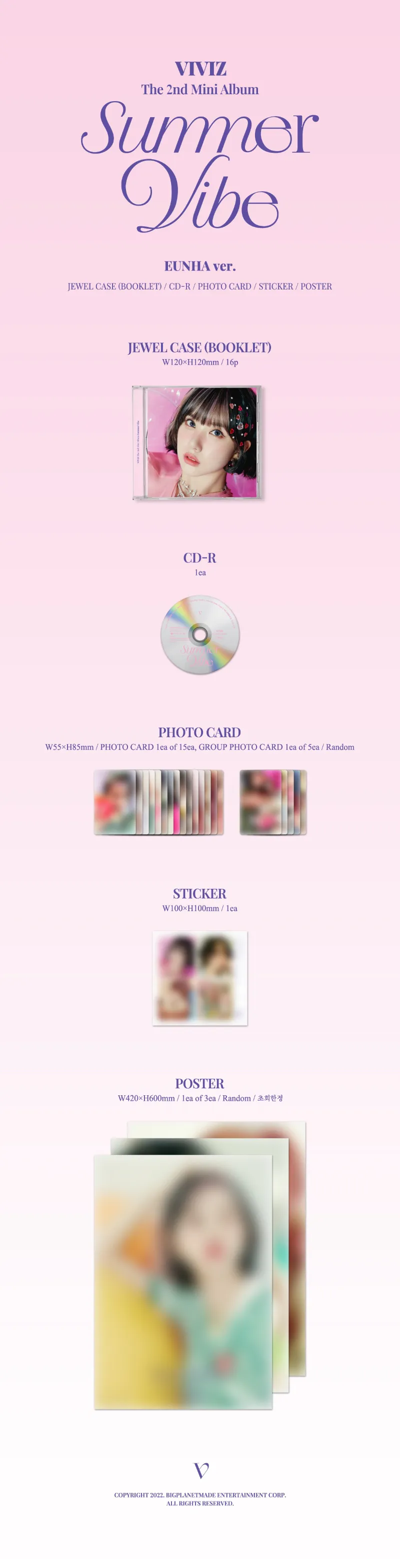 비비지 (VIVIZ) - 미니 2집 [Summer Vibe] (Jewel Case) (은하 ver.) 2