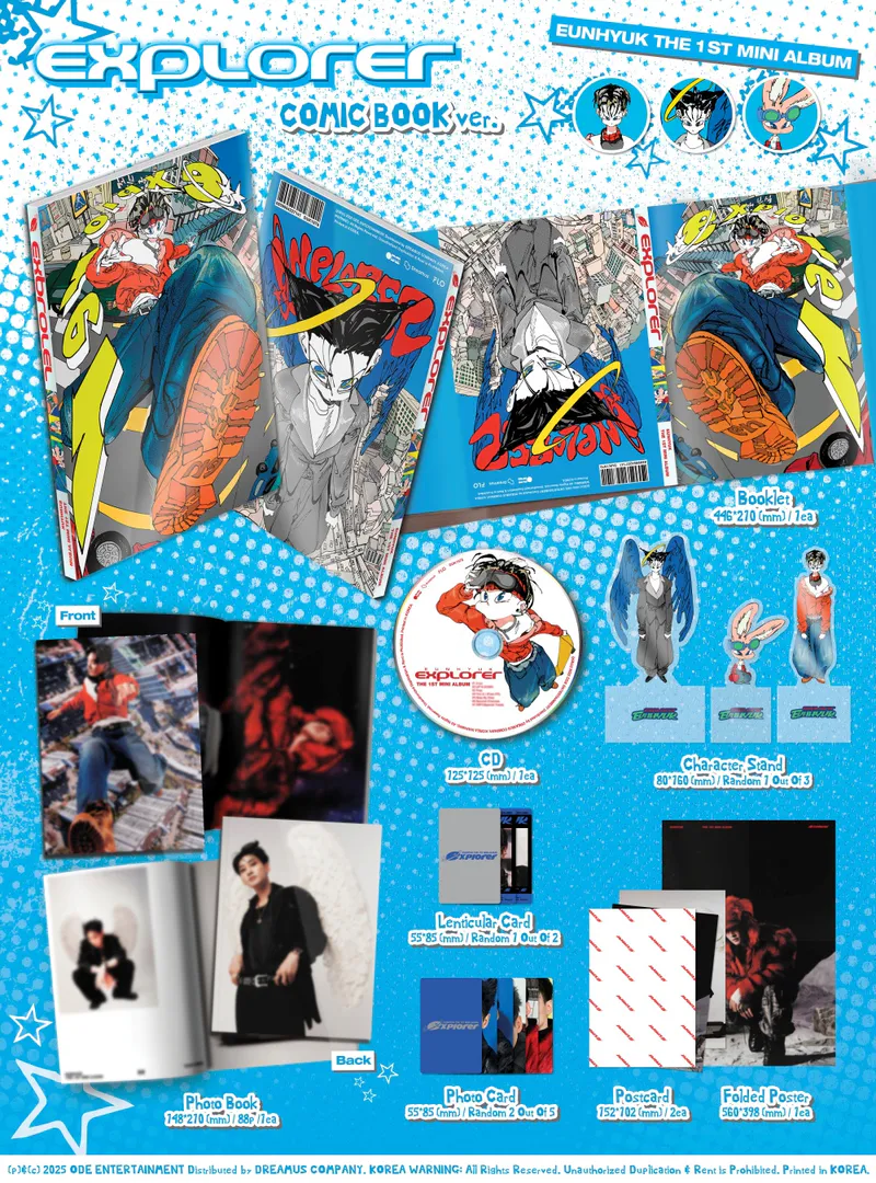 은혁(EUNHYUK)- 미니 1집[EXPLORER] (Comic Book Ver.) 2