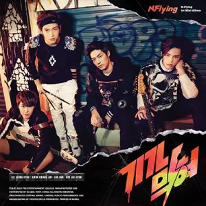 엔플라잉 (N.Flying) - 싱글1집 [기가 막혀 (Awesome)]