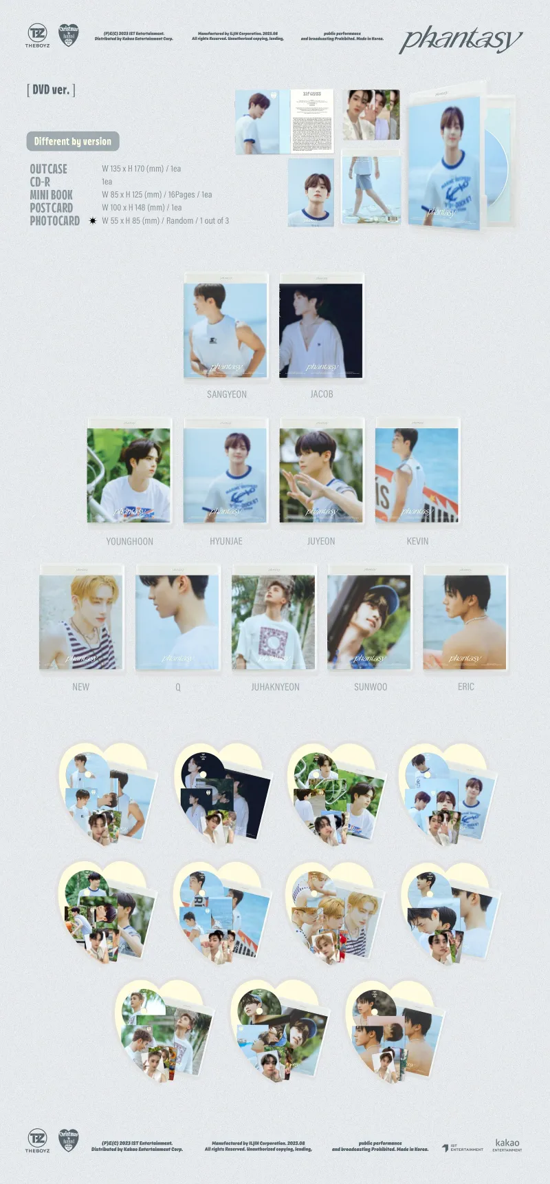 [랜덤] 더보이즈 (THE BOYZ) - 정규 2집 Part.1 [PHANTASY_Christmas in August] (DVD ver.) 2