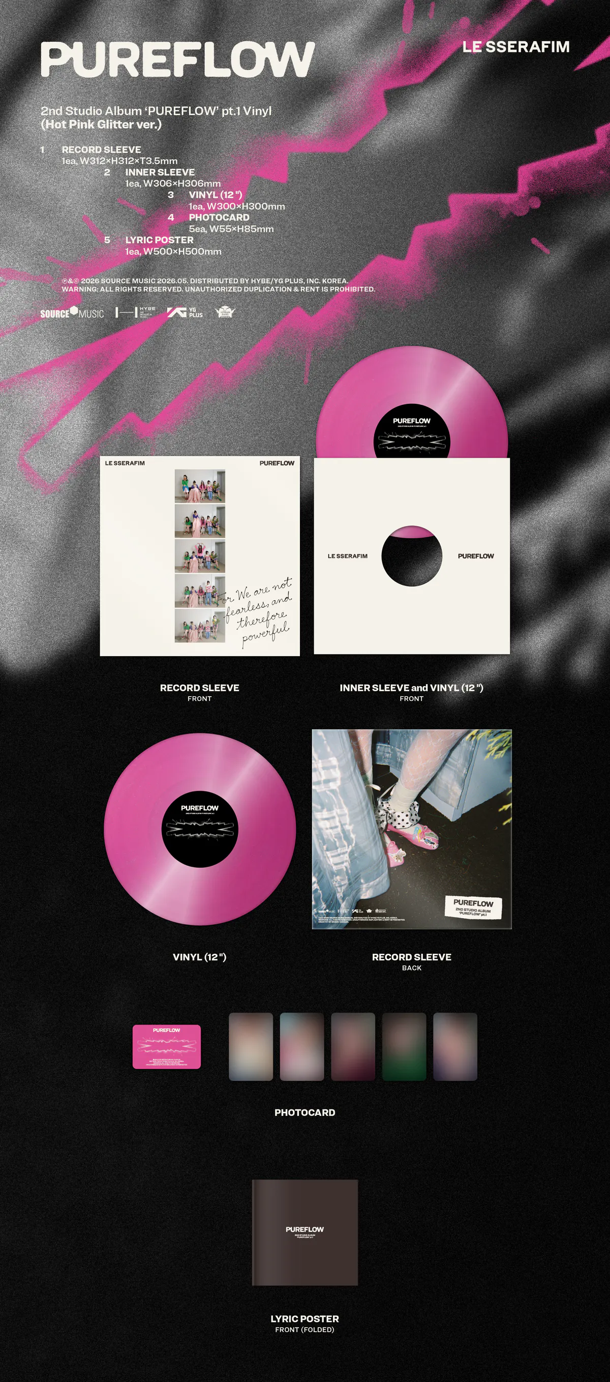 LE SSERAFIM - 2nd Studio Album ‘PUREFLOW’ pt.1 Vinyl 상세 이미지 2
