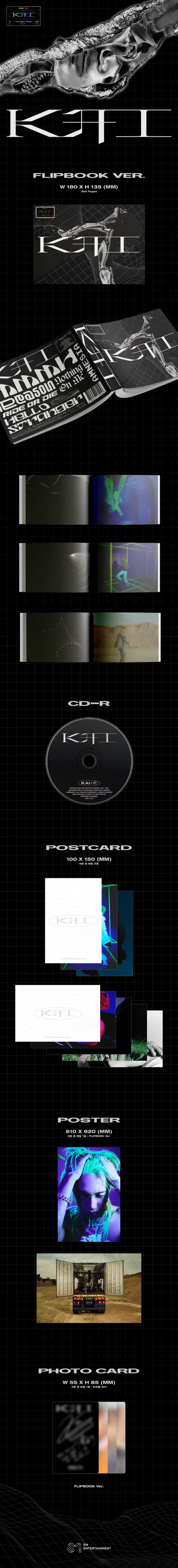 카이 (KAI) - 미니1집 [KAI (开)] (FLIP BOOK Ver.) 2