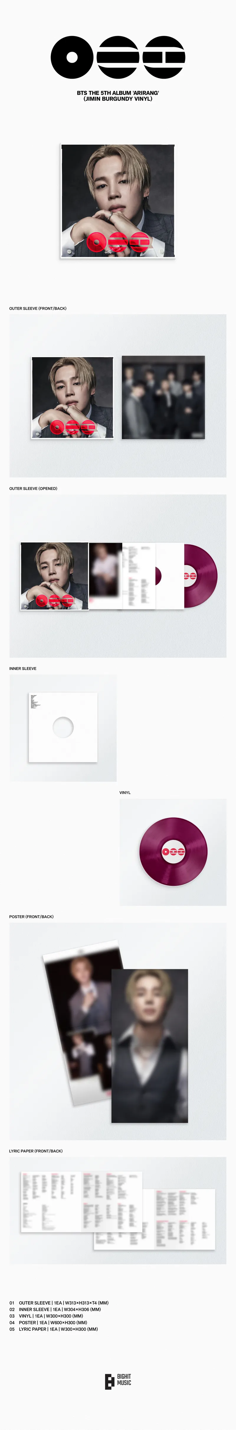[세트] 방탄소년단(BTS) - ARIRANG (Standard Vinyl) 7