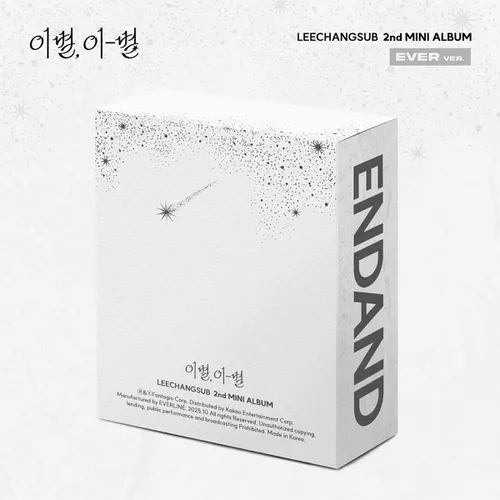 이창섭 - 미니2집 [이별, 이-별] (EVER ver.)