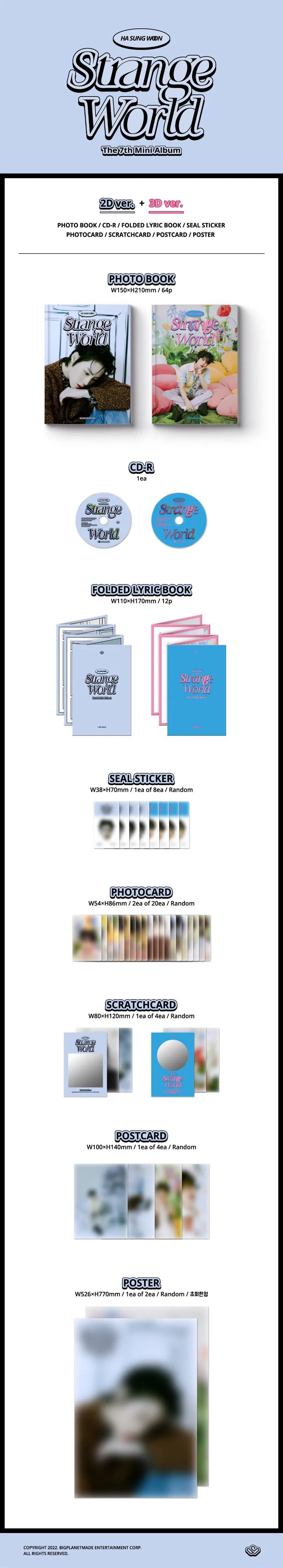 [랜덤] 하성운 (HA SUNG WOON) - 미니 7집 [Strange World] (Photobook) 상세 이미지 2