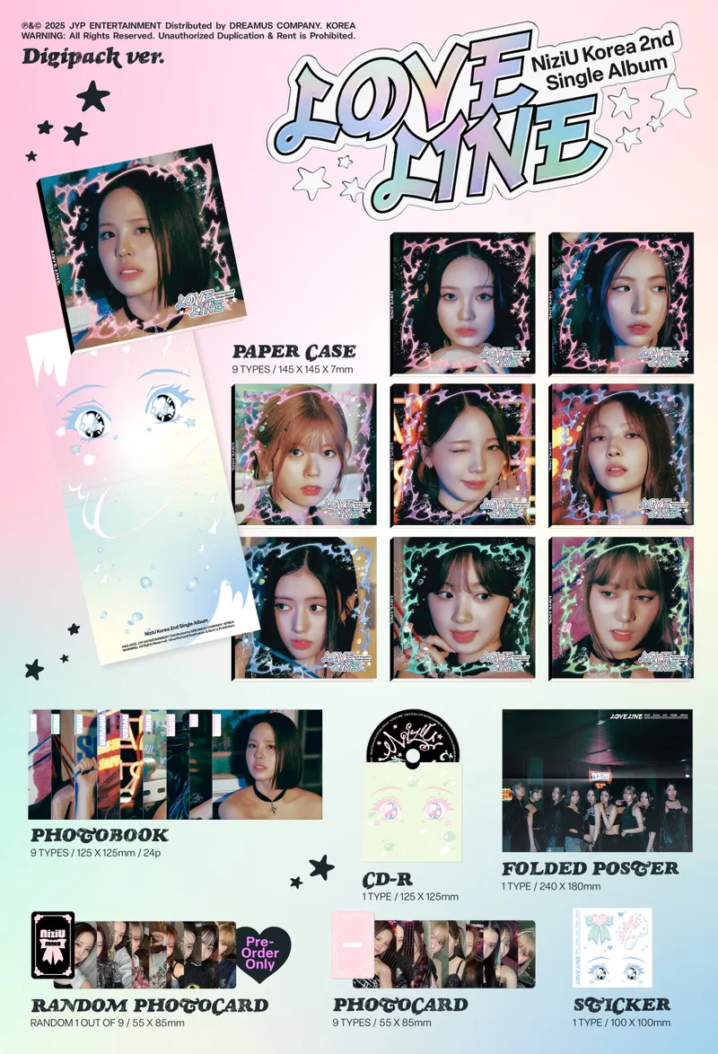 NiziU (니쥬) - 싱글 2집 [LOVE LINE] (디지팩) 2