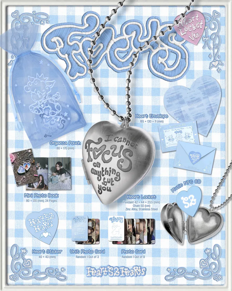 하츠투하츠 (Hearts2Hearts) - 미니 1집 [FOCUS] (Heart Locket Ver.)(스마트앨범) 2