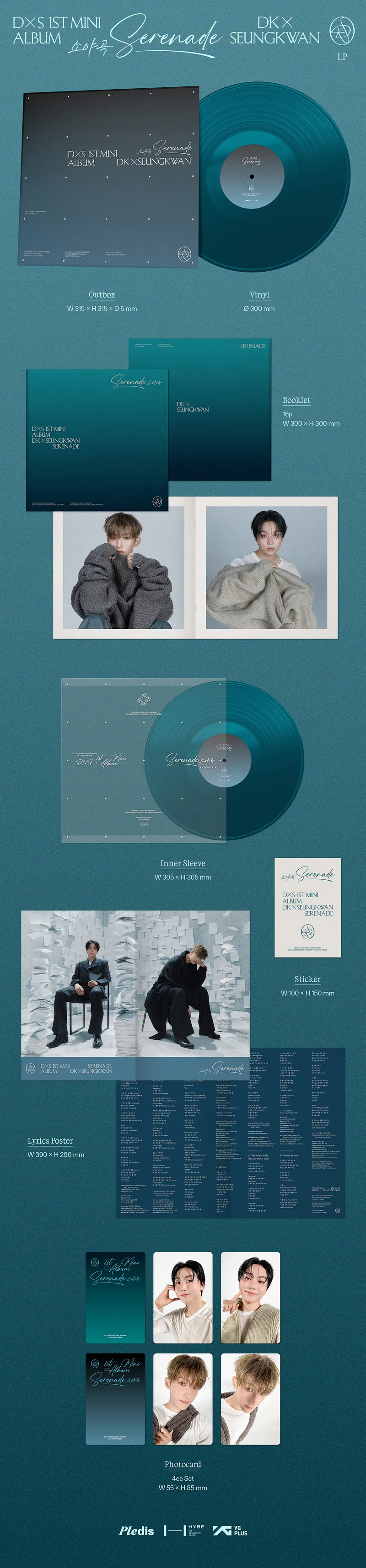 도겸X승관 1st Mini Album [소야곡] [LP] 2