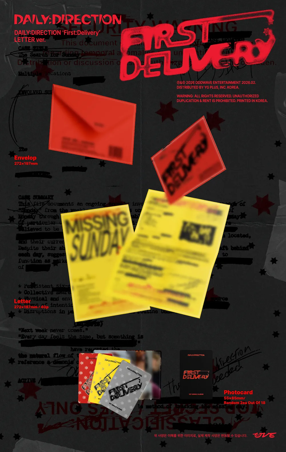 DAILY:DIRECTION - [First:Delivery] (LETTER ver.) 상세 이미지 2