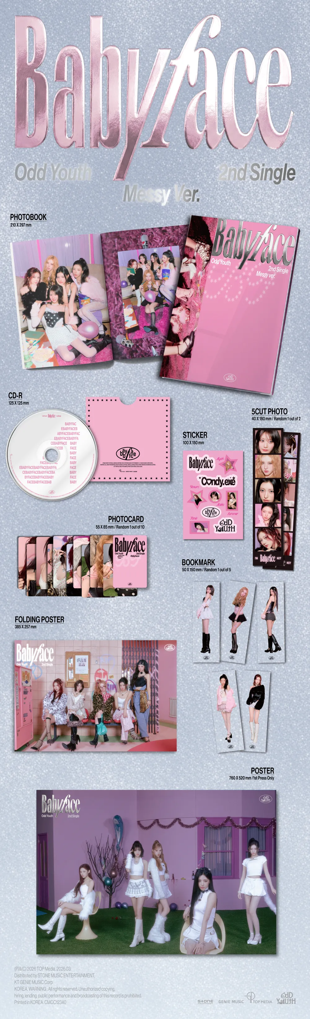 [랜덤] 오드유스 (ODD YOUTH) - 2nd Single [Babyface] 상세 이미지 3