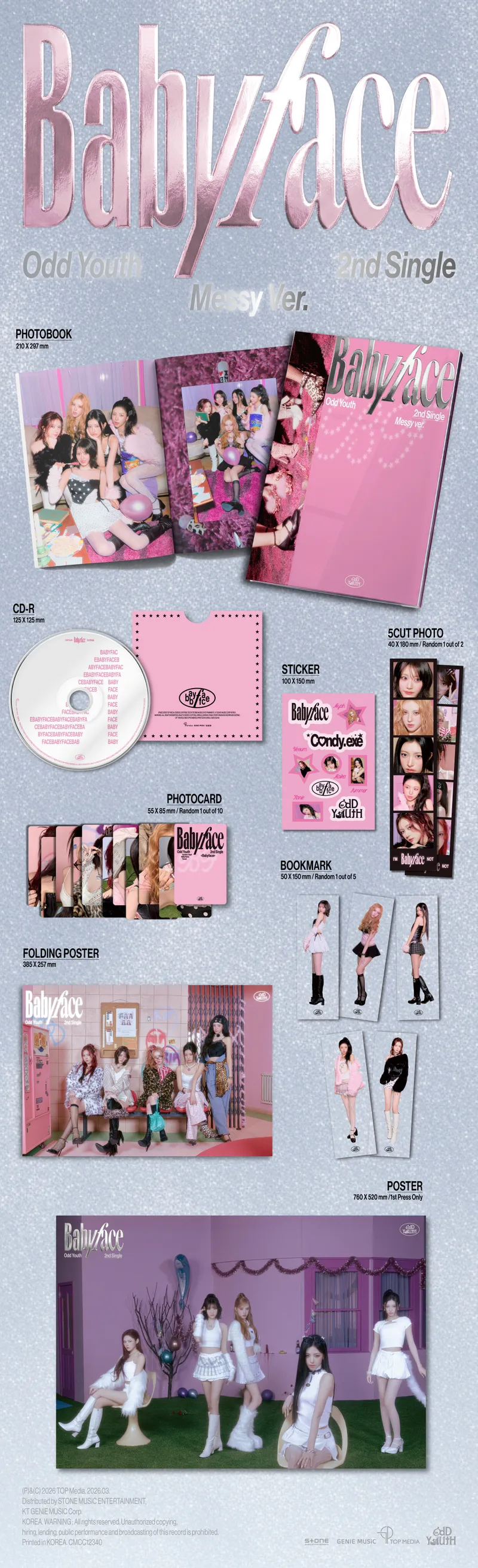 [랜덤] 오드유스 (ODD YOUTH) - 2nd Single [Babyface] 3