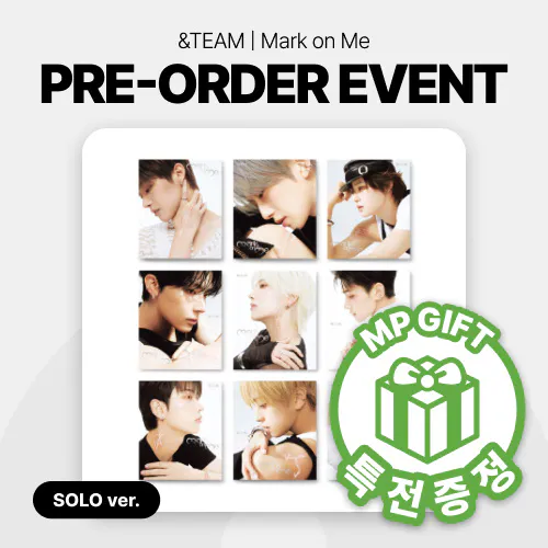 [특전증정/세트] &TEAM(앤팀) - KR 2nd Mini Album 'Mark on Me'- SOLO ver.