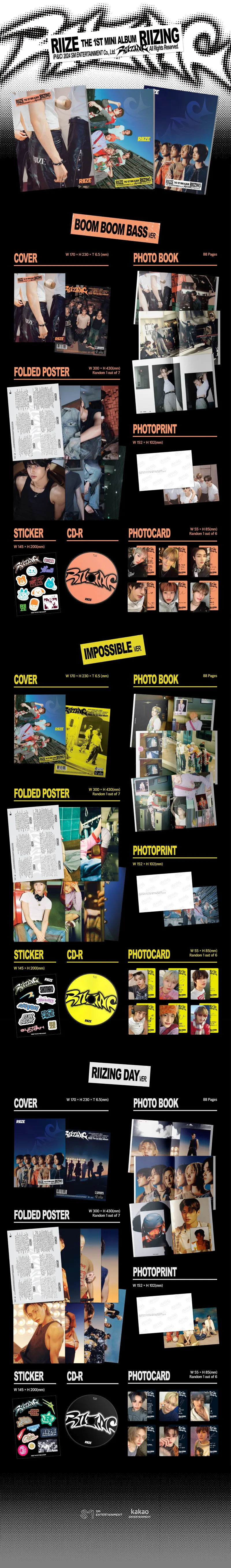 [랜덤] RIIZE (라이즈) - 미니 1집 [RIIZING] (Photo Book Ver.) 2