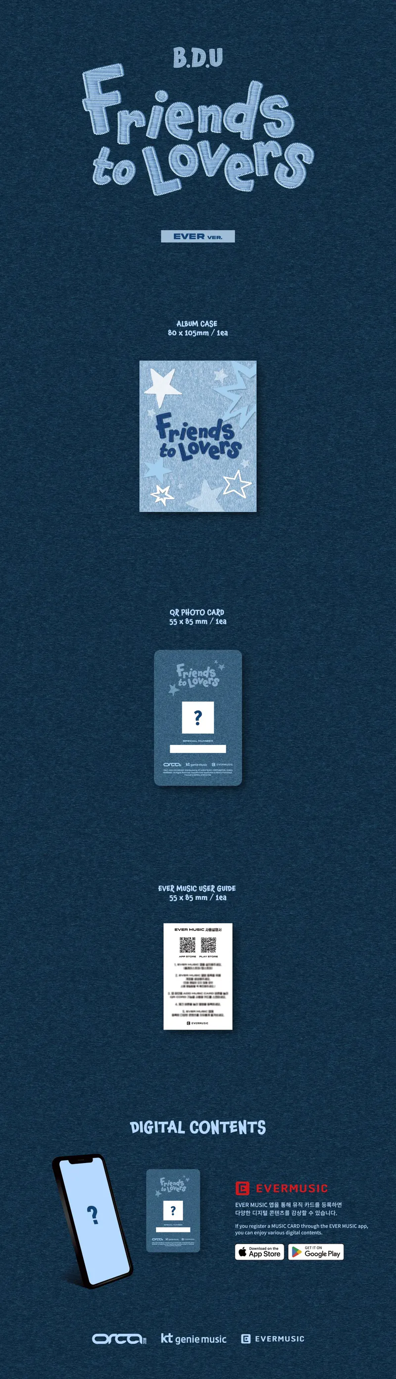 B.D.U (비디유) - [Friends to Lovers] 2