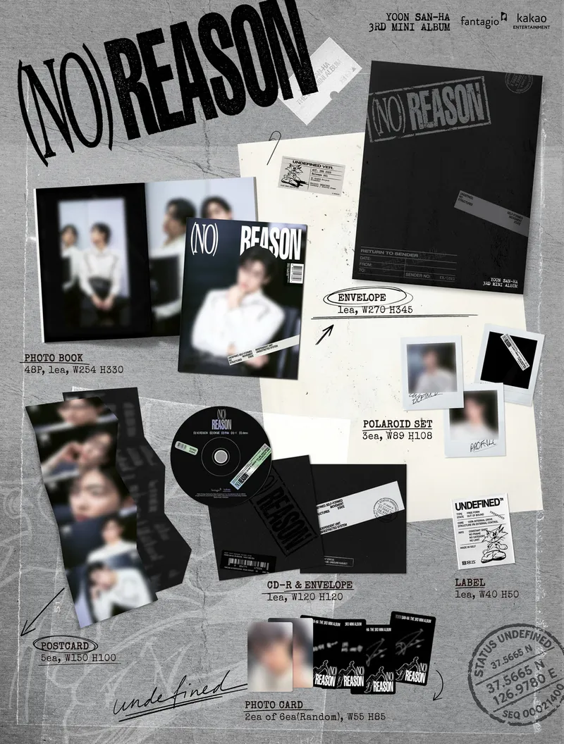 [세트] 윤산하 - 윤산하 3RD MINI ALBUM [NO REASON] (UNDEFINED VER. / UNBOUND VER.) 2