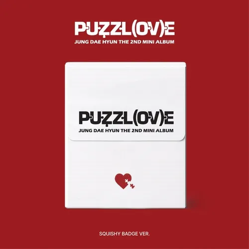정대현 - [PUZZL(OV)E] (SQUISHY BADGE VER.)