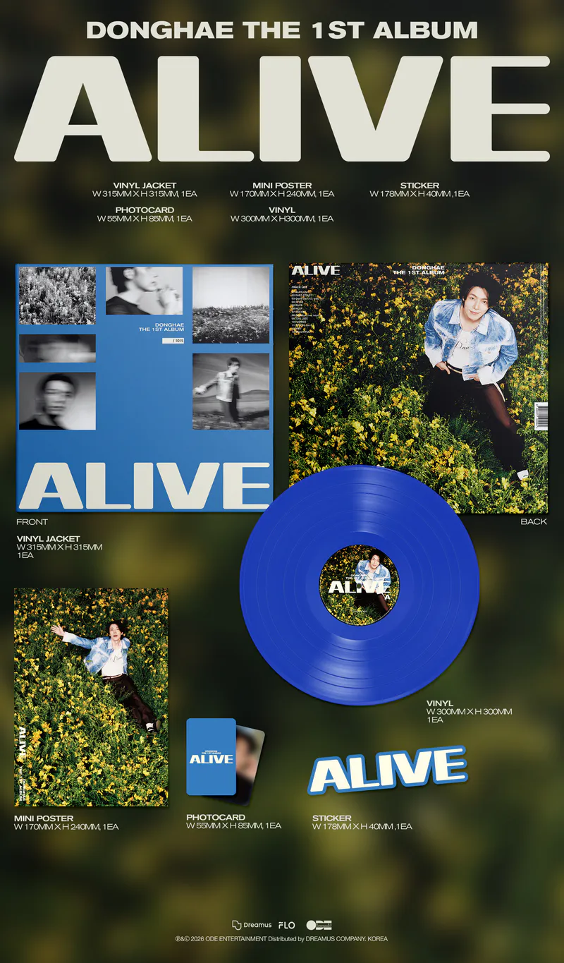동해 - 정규1집 ALIVE <LP Ver.> 한정반 2