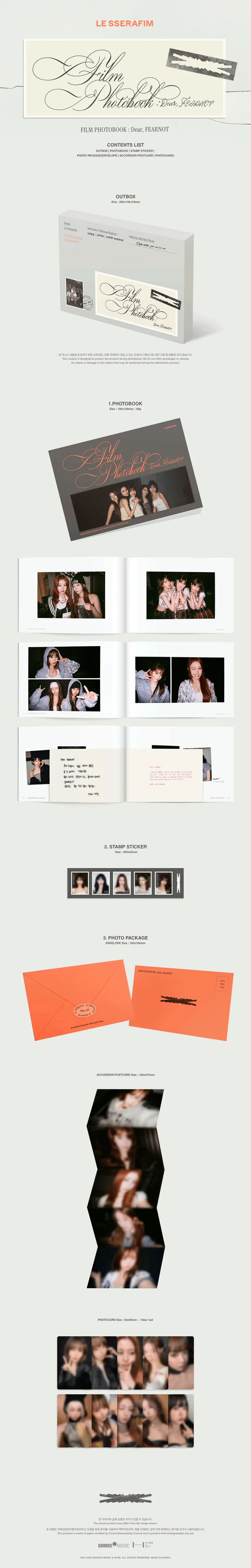 르세라핌 (LE SSERAFIM) - FILM PHOTOBOOK : Dear, FEARNOT 6