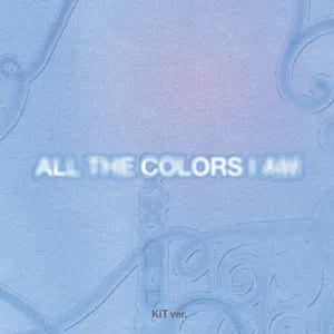 류수정 - ALL THE COLORS I AM