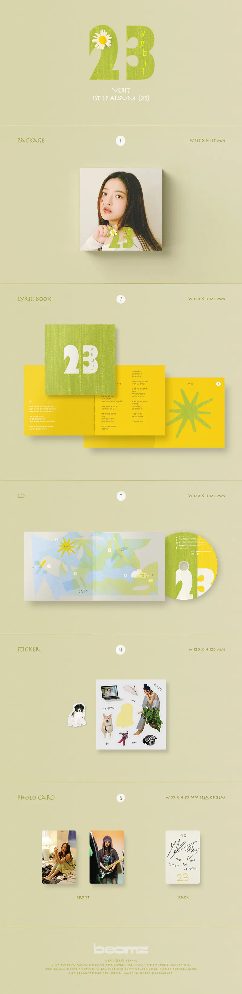 예빛 (Yebit) - 1st EP [23] 2