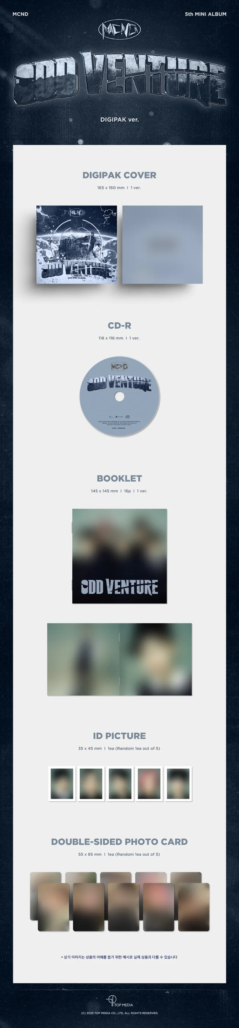 [랜덤] MCND (엠씨엔디) - 미니 5집 [ODD-VENTURE] (DIGIPAK ver.) 2