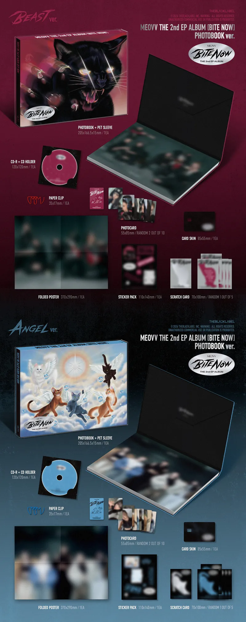 [세트] MEOVV (미야오) - THE 2nd EP ALBUM [BITE NOW] PHOTOBOOK ver. 2