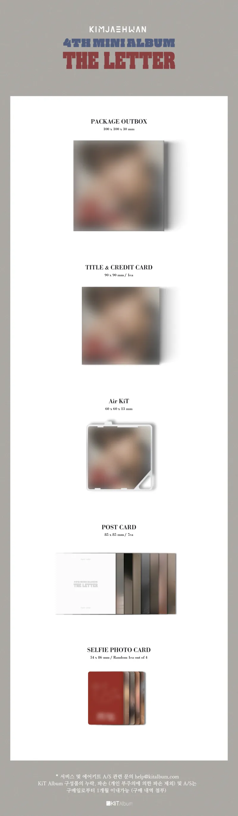 김재환 (KIMJAEHWAN) - 4th MINI ALBUM [THE LETTER] (KiT ver.) 2