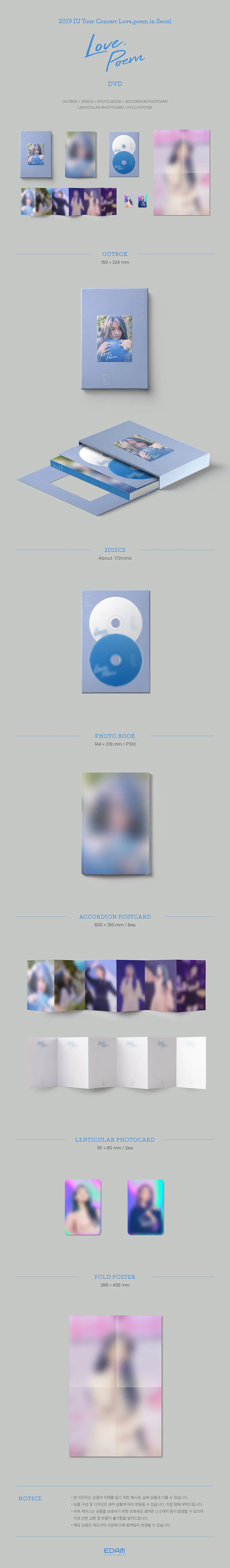 (DVD) 아이유(IU) - 2019 IU Tour Concert [Love, poem] in Seoul 2
