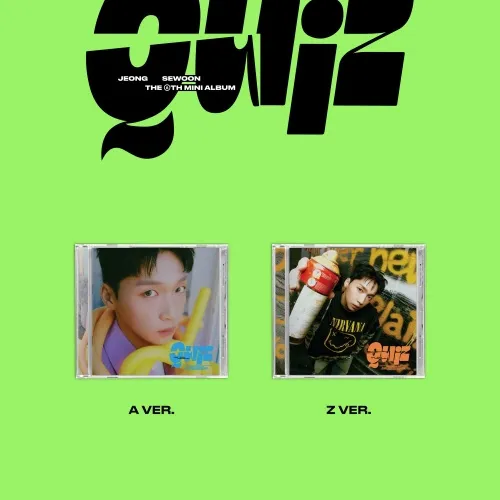 [랜덤] 정세운 (JEONG SEWOON) - 미니 6집 [Quiz] (Jewel ver.)