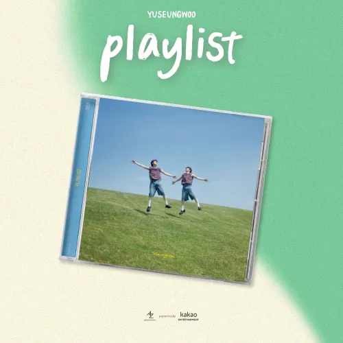 유승우 - 미니 [playlist] (Jewel Ver.)