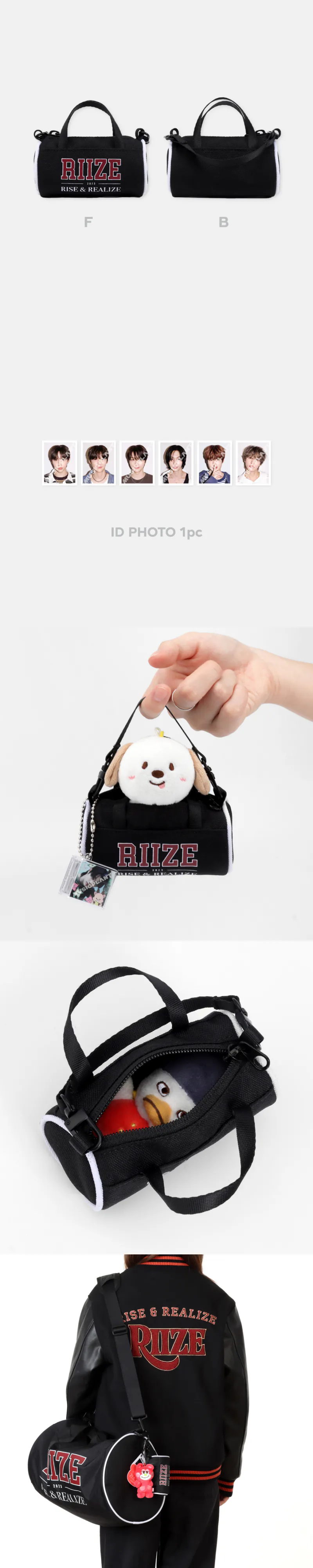 RIIZE : ON THE SING STREET 2nd MD - MINI POUCH CASE SET 2