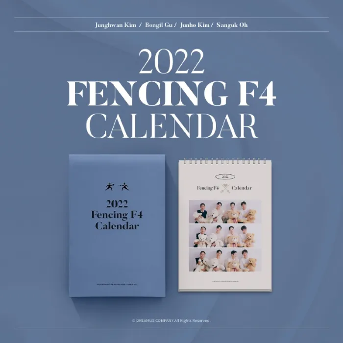 2022 펜싱 F4 캘린더  (2022 Fencing F4 Calendar) 2