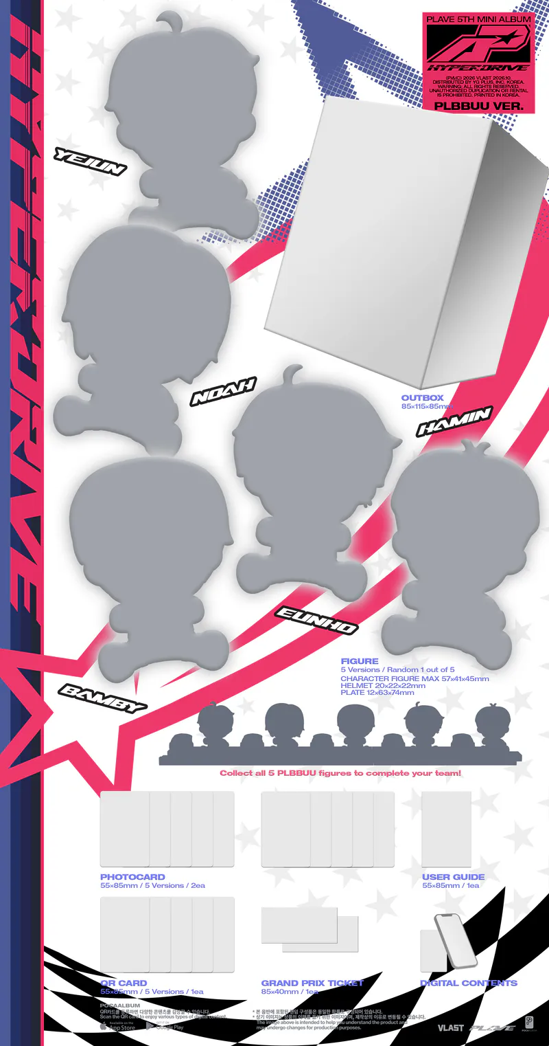 PLAVE - 5th Mini Album 'HYPERDRIVE' (PLBBUU Ver.) 2