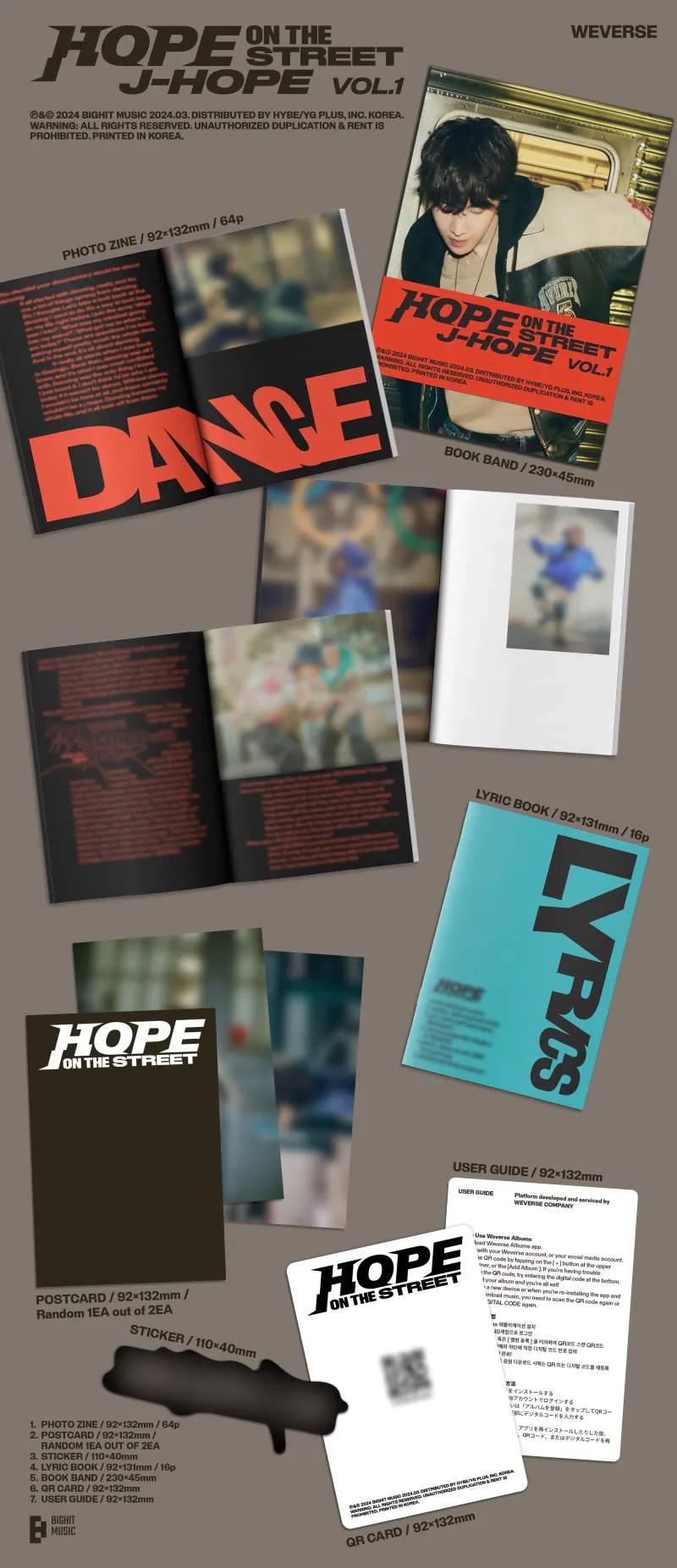 j-hope (제이홉) - [HOPE ON THE STREET VOL.1] (Weverse Albums ver.) 2